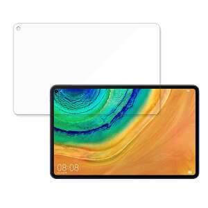 y|Cg2{z یtB HUAWEI MatePad Pro  tB ȖʑΉ y˒ጸz {