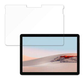 ペーパーライク フィルム Microsoft Surface Go 2 向けの 液晶 保護フィルム 【紙のような書き心地】 反射低減 日本製