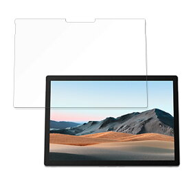 ペーパーライク フィルム Microsoft Surface Book 3（13.5インチ） 向けの 液晶 保護フィルム 【紙のような書き心地】 反射低減 日本製