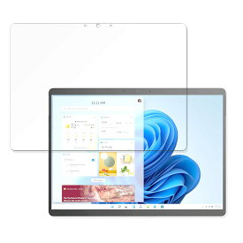 保護フィルム Microsoft Surface Pro X 向けの フィルム 【9H高硬度 光沢仕様】 強化ガラスと同等の高硬度 日本製