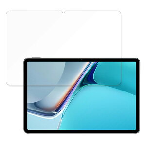 y|Cg2{z یtB MatePad 11  tB t یtB yߗz {