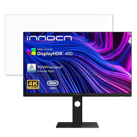 【ポイント2倍】 Innocn 27C1U 27インチ 16:9 対応 ブルーライトカット フィルム 液晶保護フィルム 【反射低減】