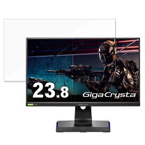 楽天市場】GigaCrysta ゲーミングモニター LCD-GC241UXDBの通販