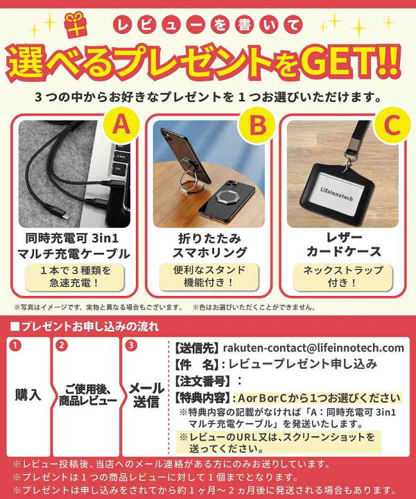 楽天市場】【ポイント2倍】 OUKITEL C17 Pro 向けの フィルム 【反射 