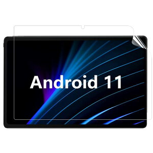 【ポイント2倍】 BMAX Maxpad i11 ( T1295/DAS ) 保護フィルム ブルーライトカット フィルム 光沢仕様