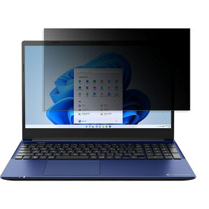 Dynabook CZ/HV W6CZHV7BBL 15.6C` 16:9 Ή `h~ vCoV[tB^[ y^uESV[z u[CgJbg یtB ˖h~ ^uESV[