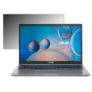 y|Cg2{z ASUS X515EAV[Y 15.6C` 16:9 Ή `h~ vCoV[tB^[ y^uESV[z u[CgJbg یtB ˖h~ ^uESV[