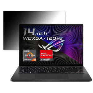 y|Cg2{z ASUS ROG Zephyrus G14 GA402RK 14C` 16:10 Ή `h~ vCoV[tB^[ y^uESV[z u[CgJbg یtB ˖h~