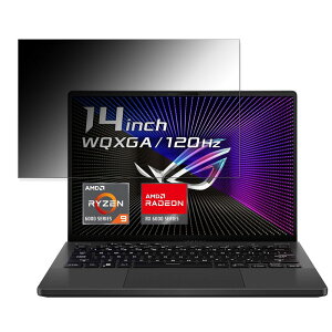 ASUS ROG Zephyrus G14 GA402RJ 14C` 16:10 Ή `h~ vCoV[tB^[ y^uESV[z u[CgJbg یtB ˖h~