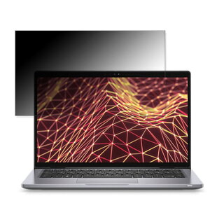 DELL Latitude 7330 13.3�C���` 16:9 �Ή� �`�����h�~ �v���C�o�V�[�t�B���^�[ �y�^�u�E�S���V�[�����z �u���[���C�g�J�b�g �ی�t�B���� ���˖h�~