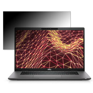 DELL Latitude 7530 15.6�C���` 16:9 �Ή� �`�����h�~ �v���C�o�V�[�t�B���^�[ �y�^�u�E�S���V�[�����z �u���[���C�g�J�b�g �ی�t�B���� ���˖h�~