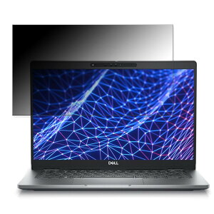 DELL Latitude 5330 13.3�C���` 16:9 �Ή� �`�����h�~ �v���C�o�V�[�t�B���^�[ �y�^�u�E�S���V�[�����z �u���[���C�g�J�b�g �ی�t�B���� ���˖h�~