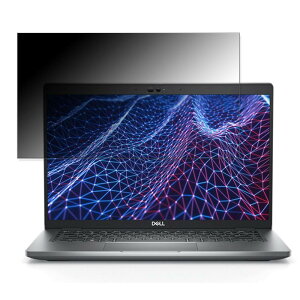 �y�|�C���g2�{�z DELL Latitude 5430 14�C���` 16:9 �Ή� �`�����h�~ �v���C�o�V�[�t�B���^�[ �y�^�u�E�S���V�[�����z �u���[���C�g�J�b�g �ی�t�B���� ���˖h�~
