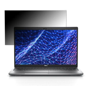 �y�|�C���g2�{�z DELL Latitude 5530 15.6�C���` 16:9 �Ή� �`�����h�~ �v���C�o�V�[�t�B���^�[ �y�^�u�E�S���V�[�����z �u���[���C�g�J�b�g �ی�t�B���� ���˖h�~
