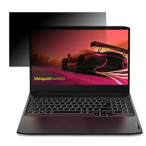 �y�|�C���g2�{�z Lenovo IdeaPad Gaming 360 15.6�C���` 16:9 �Ή� �`�����h�~ �v���C�o�V�[�t�B���^�[ �y�^�u�E�S���V�[�����z �u���[���C�g�J�b�g �ی�t�B���� ���˖h�~