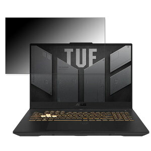 �y�|�C���g2�{�z ASUS TUF Gaming F17 FX707ZR 17.3�C���` 16:9 �Ή� �`�����h�~ �v���C�o�V�[�t�B���^�[ �y�^�u�E�S���V�[�����z �u���[���C�g�J�b�g �ی�t�B���� ���˖h�~