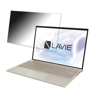 NEC LAVIE NEXTREME Carbon 14C` 16:10 Ή `h~ vCoV[tB^[ y^uESV[z u[CgJbg یtB ˖h~