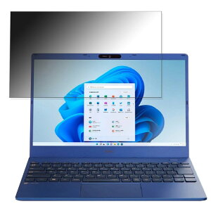 NEC LAVIE N13 13.3C` 16:9 Ή `h~ vCoV[tB^[ y^uESV[z u[CgJbg یtB ˖h~