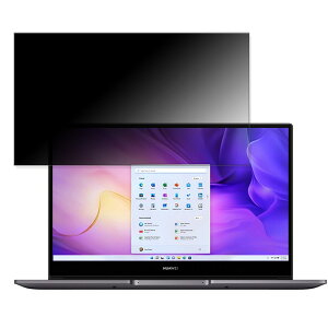 HUAWEI MateBook D 14 2022���f�� 14�C���` 16:9 �Ή� �`�����h�~ �v���C�o�V�[�t�B���^�[ �y�^�u�E�S���V�[�����z �u���[���C�g�J�b�g �ی�t�B���� ���˖h�~