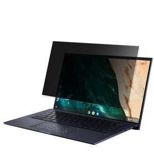 �y�|�C���g2�{�z ASUS Chromebook CX9(CX9400CEA-HU0175) ������ �`�����h�~ �v���C�o�V�[�t�B���^�[ �y�^�u�E�S���V�[�����z �u���[���C�g�J�b�g �ی�t�B���� ���{��