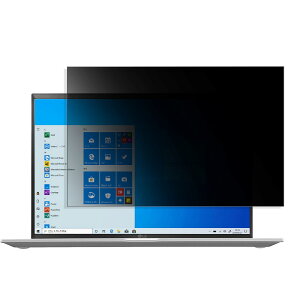 LG gram(14Z95P-NP53J/14Z95P-NP56J) ������ �`�����h�~ �v���C�o�V�[�t�B���^�[ �y�^�u�E�S���V�[�����z �u���[���C�g�J�b�g �ی�t�B���� ���{��