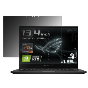 y|Cg2{z ASUS ROG Flow X13 (2022) GV301  `h~ vCoV[tB^[ y^uESV[z u[CgJbg یtB {