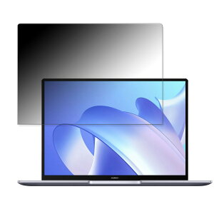 �y�|�C���g2�{�z HUAWEI MateBook 14 2022 ������ �`�����h�~ �v���C�o�V�[�t�B���^�[ �y�^�u�E�S���V�[�����z �u���[���C�g�J�b�g �ی�t�B���� ���{��