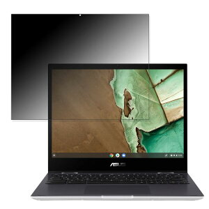ASUS Chromebook Flip CM3 (CM3200)  `h~ vCoV[tB^[ y^uESV[z u[CgJbg یtB {