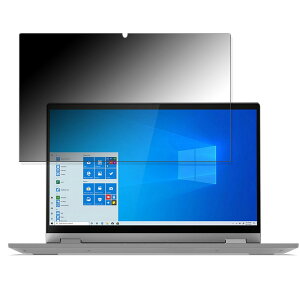 Lenovo IdeaPad Flex 550i 14^  y180xz `h~ tB u[CgJbg A`OA {