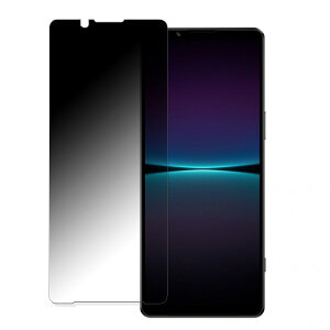 y|Cg2{z sony Xperia 1 IV  y180xz `h~ tB u[CgJbg A`OA {