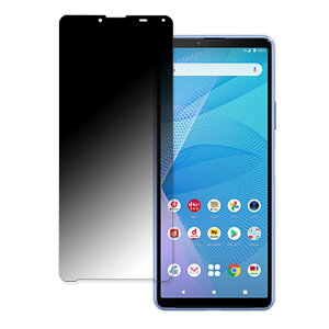 SONY Xperia 10 III  y180x ȖʑΉz `h~ tB u[CgJbg A`OA {