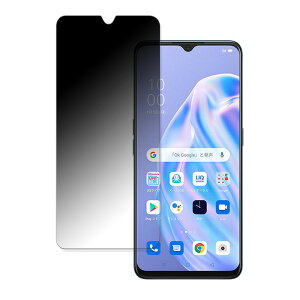 y|Cg2{z OPPO Reno3 A  y180xz `h~ tB u[CgJbg A`OA {