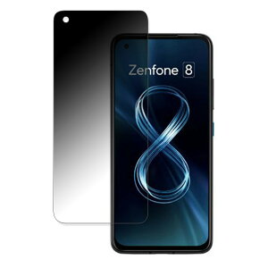 ASUS Zenfone 8 ������ �y180�x�z �`�����h�~ �t�B���� �u���[���C�g�J�b�g �A���`�O���A ���{��