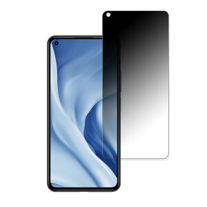 Xiaomi Mi 11 Lite 5G  y180x ȖʑΉz `h~ tB u[CgJbg A`OA {