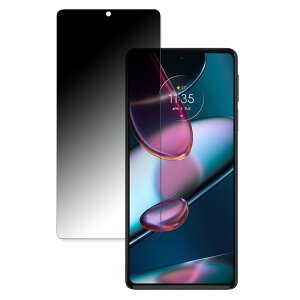 MOTOROLA edge 30 PRO  y180xz `h~ tB u[CgJbg A`OA {