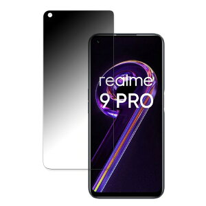 Realme Realme 9 Pro ������ �y360�x�z �`�����h�~ �t�B���� �u���[���C�g�J�b�g ���{��
