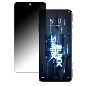 y|Cg2{z Black Shark 5 Pro  y360xz `h~ tB u[CgJbg {