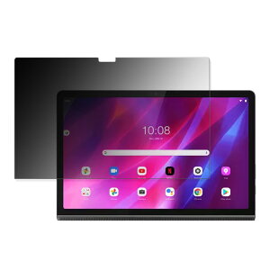 180�x �`�����h�~�t�B����Lenovo Yoga Tab 11 ������ �t�B���� �u���[���C�g�J�b�g �A���`�O���A ���{��