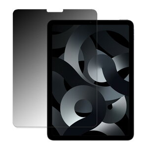 180x `h~tBApple iPad Air 10.9C` 5  tB u[CgJbg A`OA {