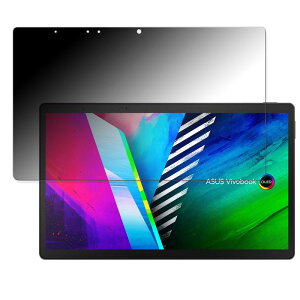 �y�|�C���g2�{�z 180�x �`�����h�~ �t�B���� ASUS Vivobook 13 Slate OLED ������ �ی�t�B���� �ȖʑΉ� �u���[���C�g�J�b�g �y���˒ጸ�z ���{��