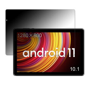 180�x �`�����h�~ �t�B���� FFF SMART LIFE CONNECTED FFF-TAB10A2 ������ �ی�t�B���� �ȖʑΉ� �u���[���C�g�J�b�g �y���˒ጸ�z ���{��