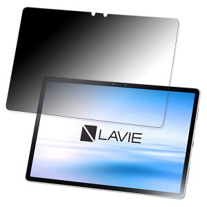 180x `h~ tB NEC LAVIE T11iT1195/BASj  یtB ȖʑΉ u[CgJbg y˒ጸz {