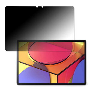�y�|�C���g2�{�z 180�x �`�����h�~�t�B����Lenovo Tab P11 Pro ������ �t�B���� �u���[���C�g�J�b�g �A���`�O���A ���{��