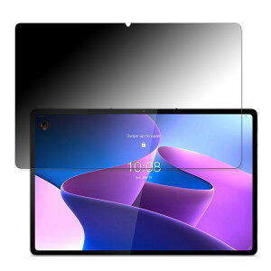 �y�|�C���g2�{�z 360�x �`�����h�~�t�B���� Lenovo Tab P12 Pro �����̃t�B���� �u���[���C�g�J�b�g ���{��