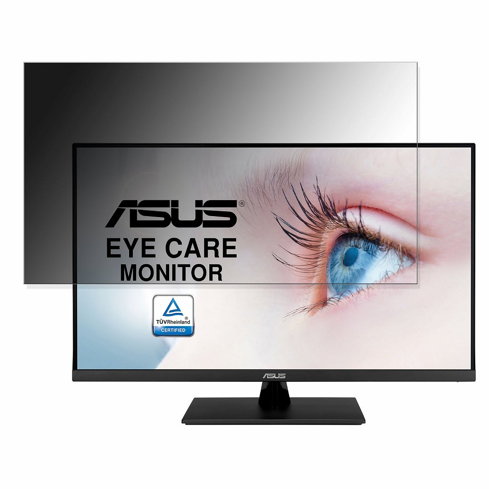 レッド系 ASUS VP32AQ 31.5インチ 16:9 対応 覗き見防止 プライバシーフィルター ブルーライトカット 保護フィルム 反射防止  液晶保護フィルム、シート（PC用）