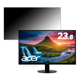 Acer SA241YAbmix 23.8インチ 16:9 対応 覗き見防止 プライバシーフィルター ブルーライトカット 保護フィルム 反射防止 タブ・粘着シール式