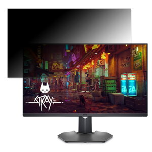 �y�|�C���g2�{�z DELL G3223Q 32�C���` 16:9 �Ή� �`�����h�~ �v���C�o�V�[�t�B���^�[ �u���[���C�g�J�b�g �ی�t�B���� ���˖h�~ �^�u�E�S���V�[����