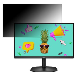 AOC 24B2XH/11  23.8C` 16:9 `h~ vCoV[tB^[ u[CgJbg یtB ˖h~ ^uESV[