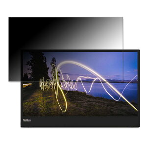 Lenovo ThinkVision M15 ������ 15.6�C���` 16:9 �`�����h�~ �v���C�o�V�[�t�B���^�[ �u���[���C�g�J�b�g �ی�t�B���� ���˖h�~ �^�u�E�S���V�[����