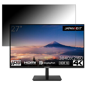 JAPANNEXT JN-IPS2706UHDR ������ 27�C���` 16:9 �`�����h�~ �v���C�o�V�[�t�B���^�[ �u���[���C�g�J�b�g �ی�t�B���� ���˖h�~ �^�u�E�S���V�[����
